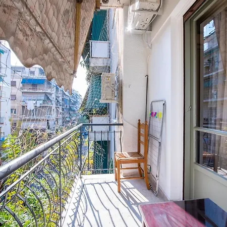 Vintage House Near Downtown Athens